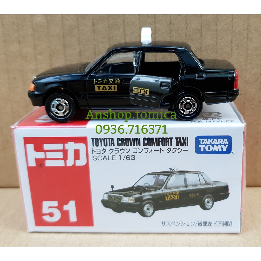 Mô hình xe Taxi màu đen mở được cửa tomica Nhật Bản No51