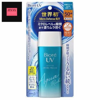 [Mẫu Mới Nhất, Date 04/2022]  KEM CHỐNG NẮNG BIORE UV Aqua Rich Watery Gel 90ml SPF 50 PA++++