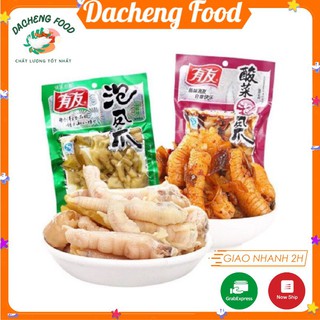 Chân gà cay YuYu 180g ngâm ớt xanh đồ ăn vặt Sài Gòn vừa ngon vừa rẻ | Dacheng Food