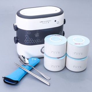 Hộp cơm điện cao cấp Life Element - BH 3 tháng