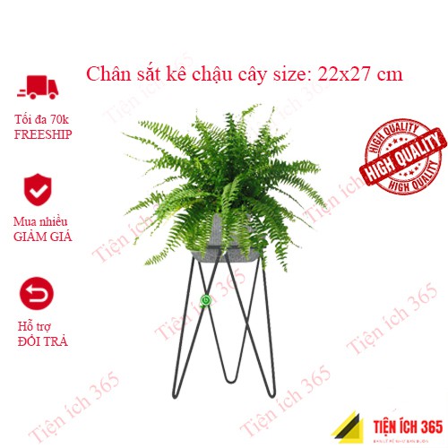 Chân sắt kê chậu cây kiểng size 220X270 .