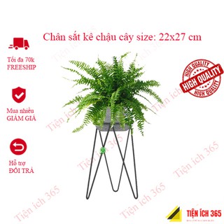 Chân sắt kê chậu cây kiểng size 220x270 .
