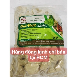 ☘500g CHẢ RUỘT CHAY BẢY LIÊN / chỉ bán tại HCM
