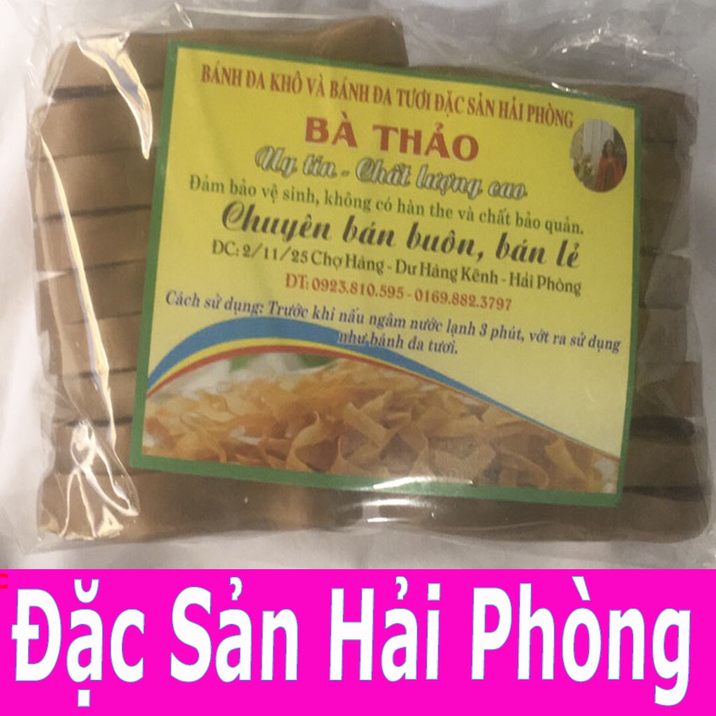 Bánh Đa Cua Hải Phòng -Mỳ Gạo Dặc Sản Hải Phòng Túi 500g- 1kg