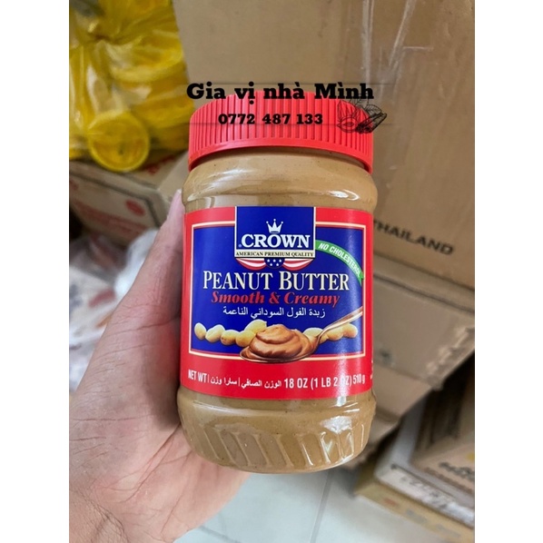 BƠ ĐẬU PHỘNG MỸ CREAM CROWN 510GR