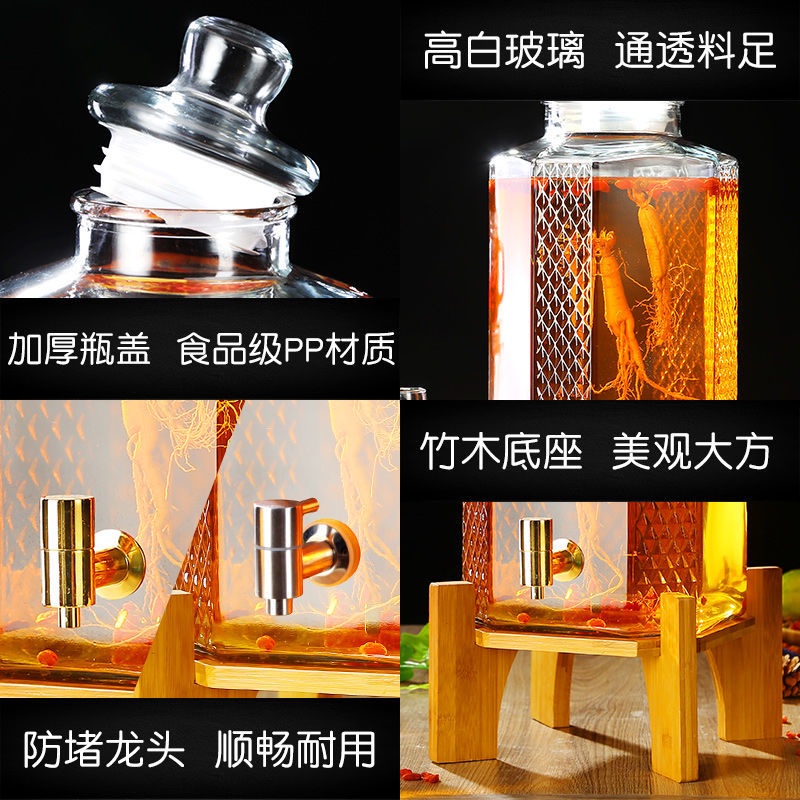 Bình Thủy Tinh Không Chì Niêm Phong Kèm Vòi Rót Cho Chai Rượu 5L