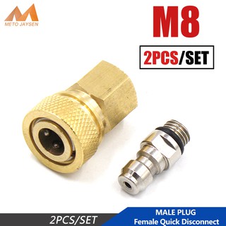Thép không gỉ m8x1 nam cắm khớp nối kết nối m10x1 nữ ngắt kết nối nhanh pcp phụ kiện khớp nối bộ chuyển đổi pcp bộ chuyển đổi nhanh bộ chuyển đổi phụ kiện cắm