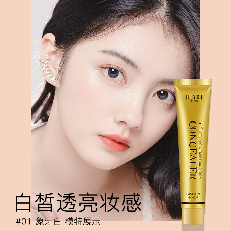 [Hàng mới về] Kem Nền Che Khuyết Điểm Dạng Lỏng Heyxi Lâu Trôi Chống Thấm Nước Và Mồ Hôi | BigBuy360 - bigbuy360.vn