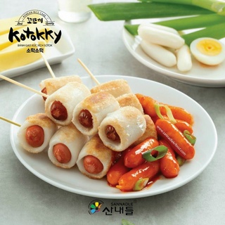 [NOW SHIP 2H] Bánh gạo nhân xúc xích