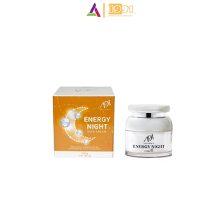 Kem dưỡng da ban đêm Energy Night 30g, trắng sáng, căng mịn, đều màu da