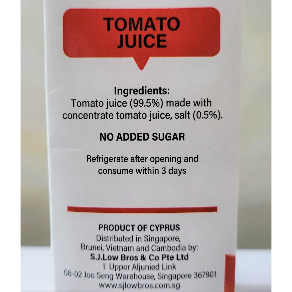 [Hộp 1 Lít] NƯỚC ÉP CÀ CHUA 100% NGUYÊN CHẤT [Cyprus] LIGO Natural Tomato Juice (halal)