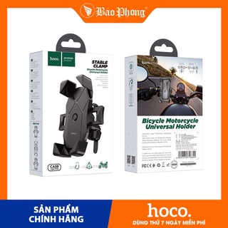 Mua Giá đỡ điện thoại trên xe máy xe đạp HOCO CA58 chân dựng kệ đỡ cho iPhone IP 7 8 Plus X Xs 11 12 Pro Max iPad Mini