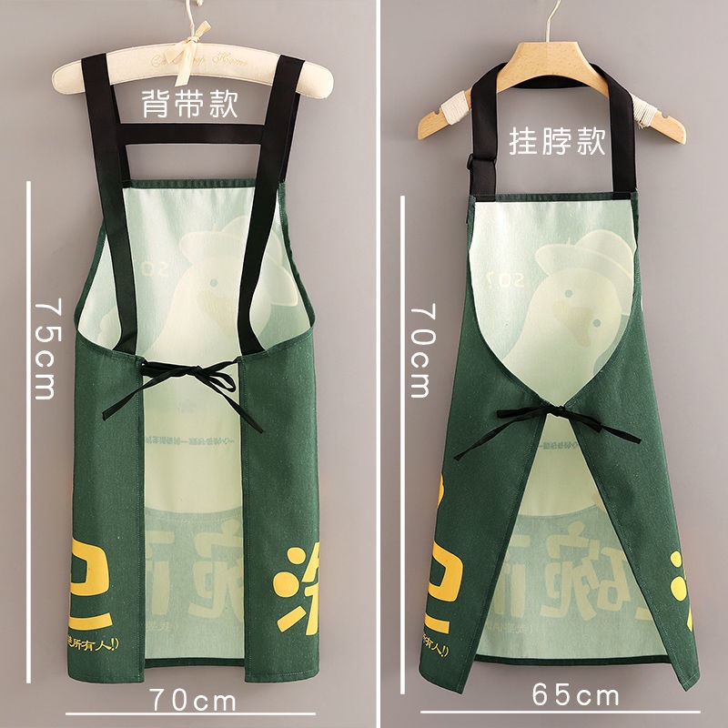 Tạp Dề Nấu Ăn In Hoạt Hình Chống Mòn / Bẩn / Mài Mòn Kiểu Hàn Quốc Thời Trang Cho Nhà Bếp