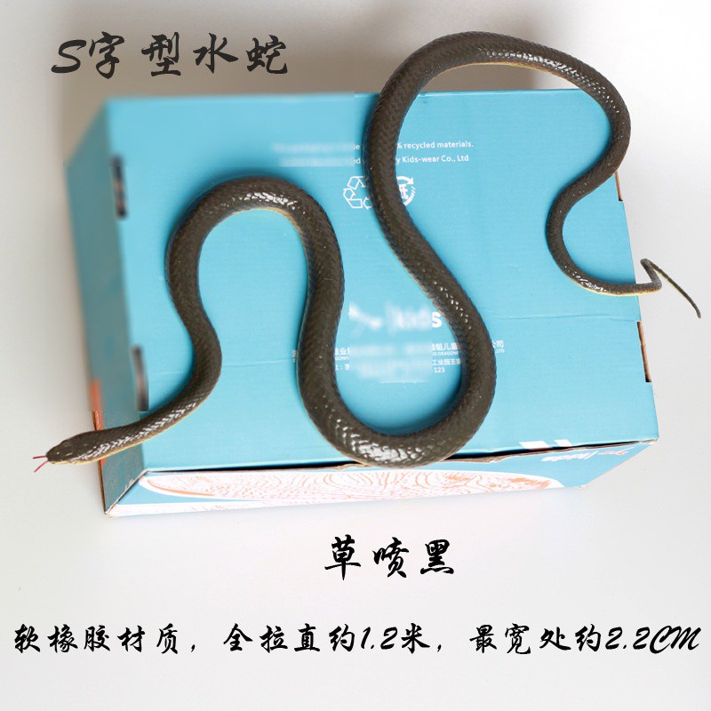 Rắn Đồ Chơi Bằng Cao Su Mềm Độc Đáo Sáng Tạo