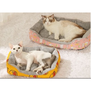 Đệm cao cấp hình thú cho chó mèo