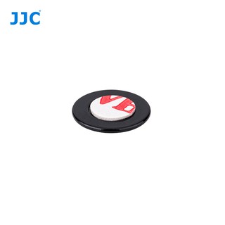 NÚT DÁN SHUTTER BUTTON KIM LOẠI JJC (ĐEN) LỒI