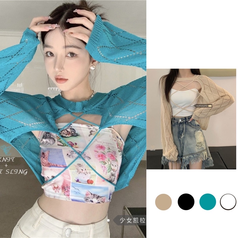 Hàng Quảng Châu-áo len khoác chui đầu vân trám đan dây sexy