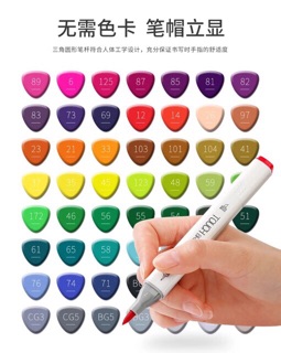 Touch Soft head 7 : set 80 màu.