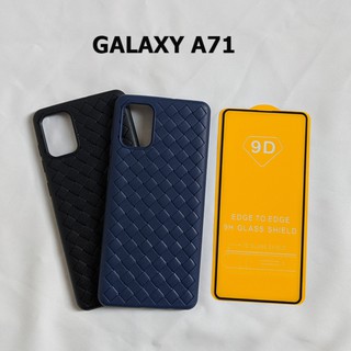 Combo ốp lưng tản nhiệt đan lưới kính cường lực Samsung Galaxy A71