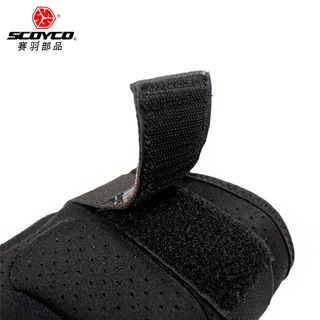 Giáp bảo vệ gối Scoyco