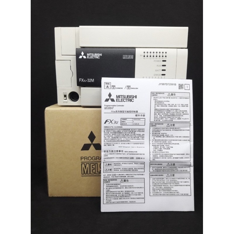 Bộ lập Trình Điều khiển FX3U-32MT ES/A