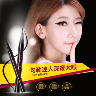 Bút dạ kẻ mắt nước eyeliner Bioaqua