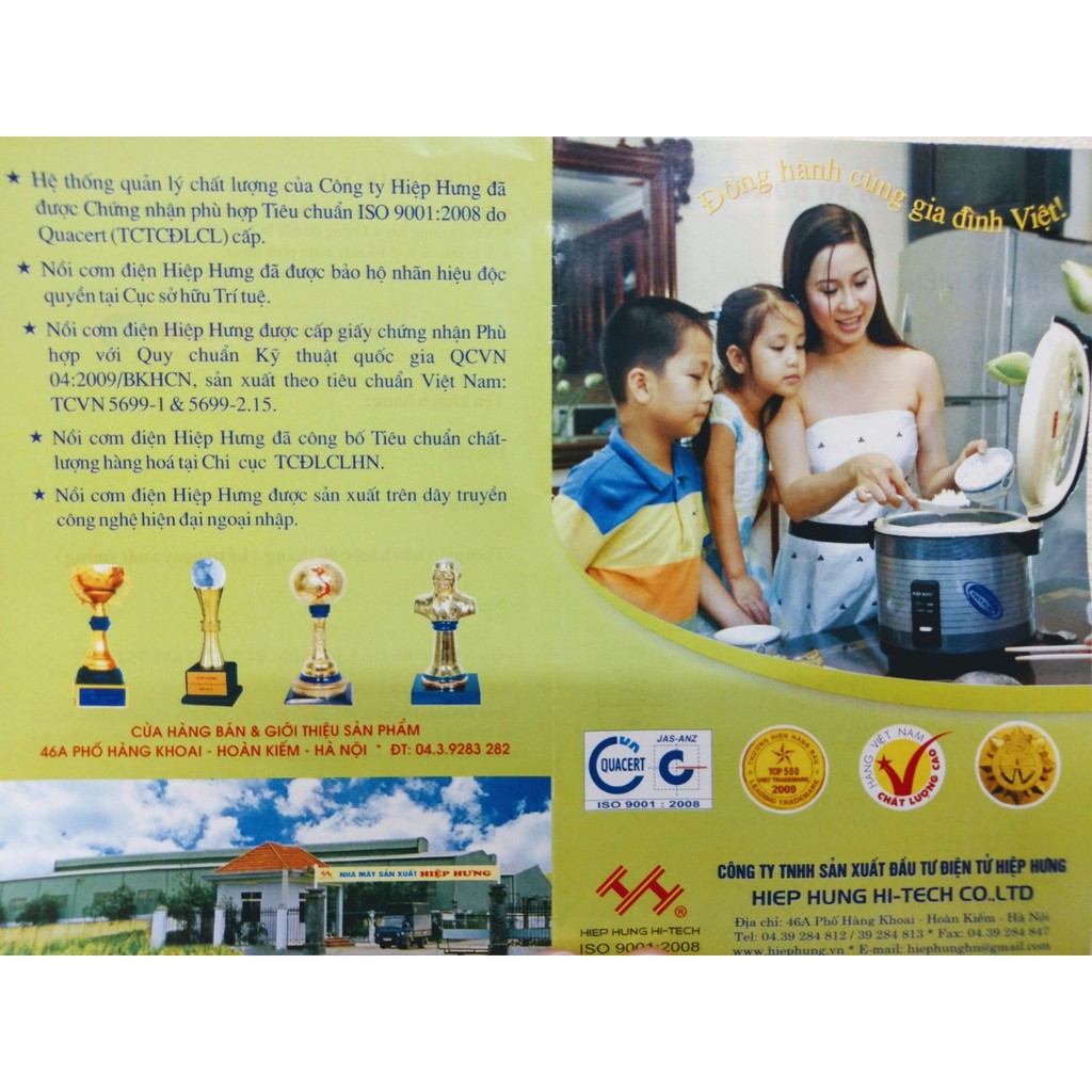 Nồi cơm điện Hiệp Hưng made in Việt Nam