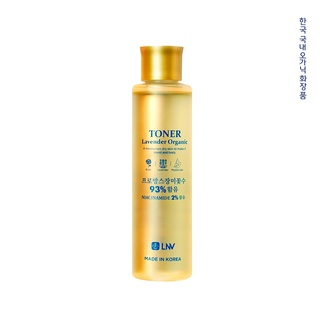 Toner Lavender Organic - Mỹ phẩm Linh Nhâm 200ml - Nước Hoa Hồng Chống Lão Hoá, Cấp ẩm, Sạch Bụi Bẩn, Kháng khuẩn