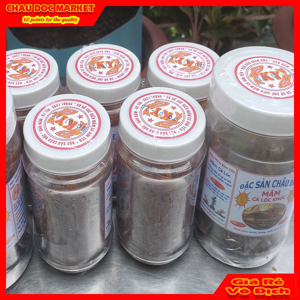 Mắm Thái Y  Châu Đốc Hủ 500gr Làm Từ Cá Lóc Loại Đặc Biệt Hiệu Kim Yến.