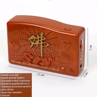 Máy niệm phật 8 bài