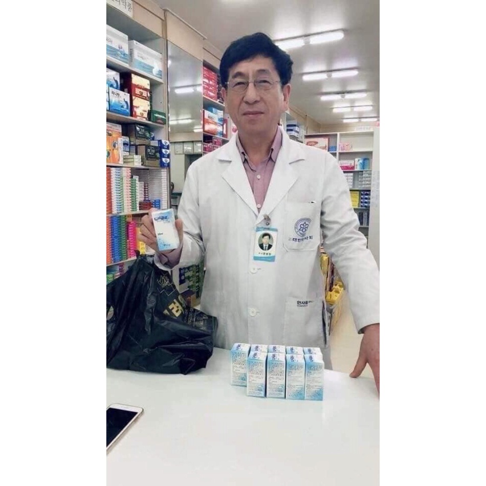 ⚡️Flash sale⚡️ Lăn Khử Mùi Hôi chân tay nách Stiefel Hàn Quốc chính hãng | BigBuy360 - bigbuy360.vn