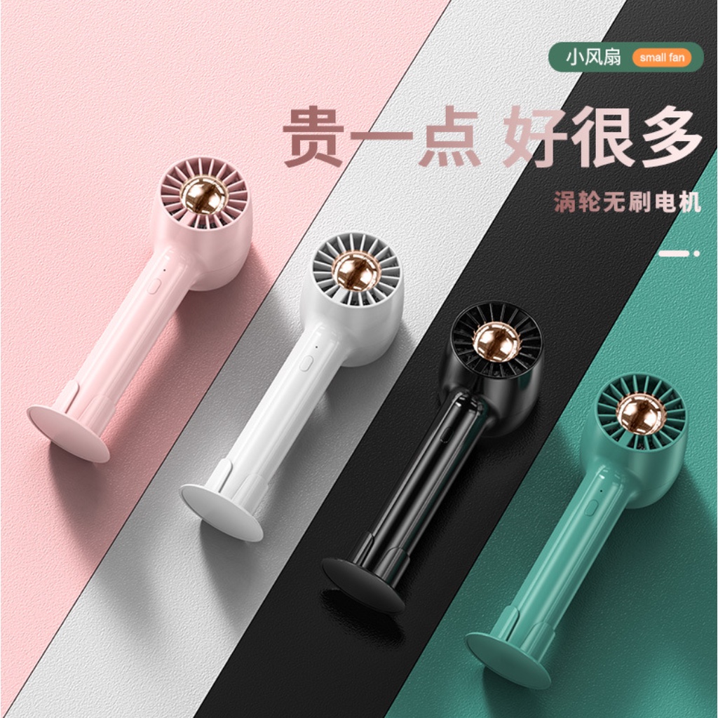 Quạt cầm tay/để bàn đa năng Mini A1102 - 3 cấp độ gió - Sạc USB - Có đế để bàn
