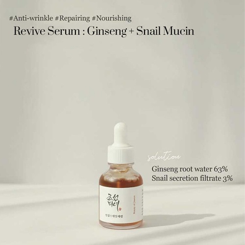 Serum Dưỡng Da 30ml Giúp Phục Hồi Sâu / Làm Dịu Da Hiệu Quả