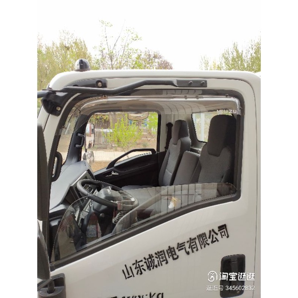 Bộ che mưa cánh cửa xe tải ISUZU.