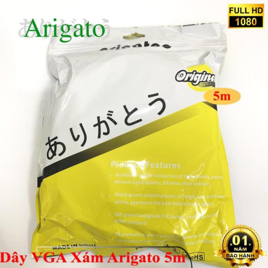 Dây VGA 5m Xám Arigato ARIGATO ĐẢM BẢO CHẤT LƯỢNG | BigBuy360 - bigbuy360.vn
