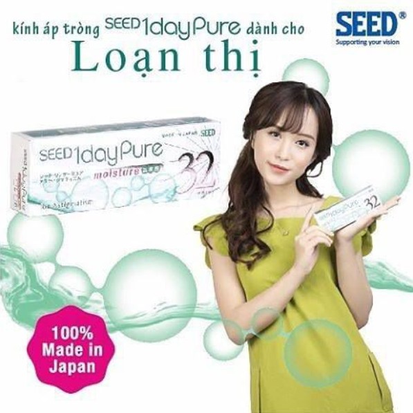 Kính áp tròng loạn thị không màu THIÊN HÀ OPTICAL SEED Nhật Bản 1dayPure moisture for Astigmatism độ ẩm cao êm mắt