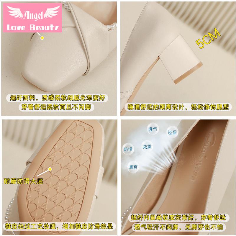 Giày Cao Gót Da Mềm Gót Dày Mũi Vuông Phong Cách Pháp Thanh Lịch Cho Nữ