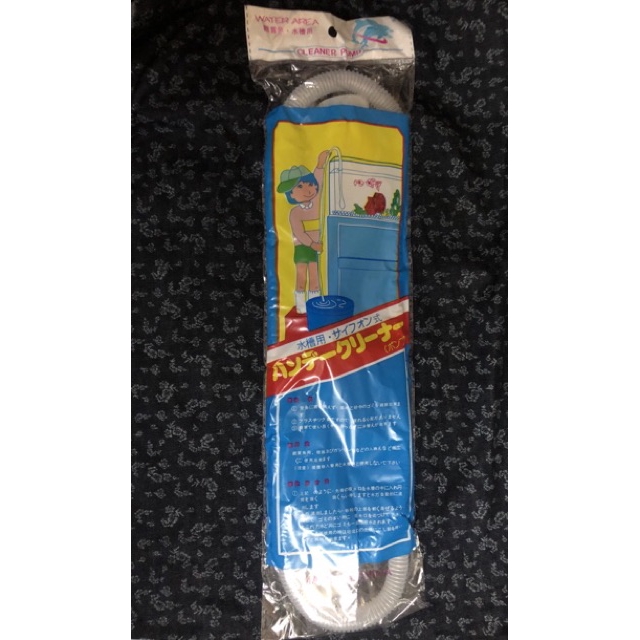 Bơm Tay Thay Nước Hút Phân Hồ Cá loại Tốt