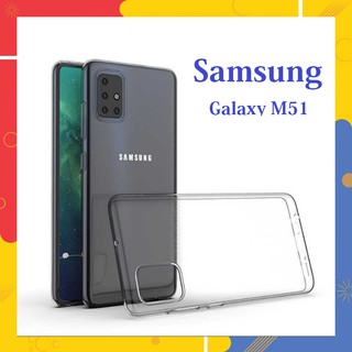  Ốp lưng SamSung Galaxy M51 silicon dẻo trong suốt