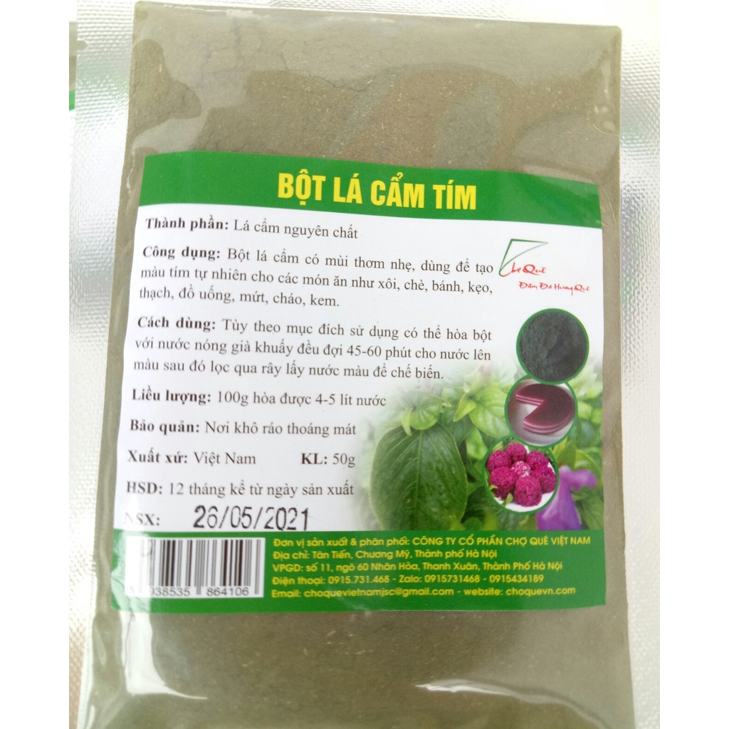 Bột lá cẩm tím nguyên chất - Tạo màu tím từ tự nhiên cho thực phẩm (Gói 50g)