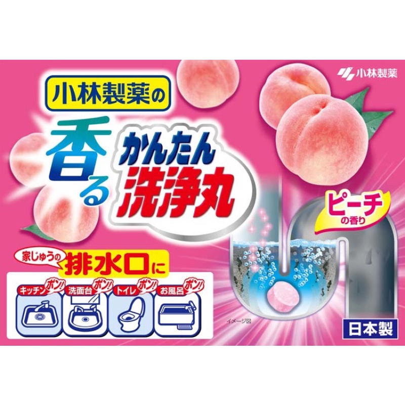 Viên Sủi Thông Tắc Khử Mùi Đường Ống,Bồn Cầu Kobayashi Vỉ 12 Viên Hương Hoa Quả Nhật Bản