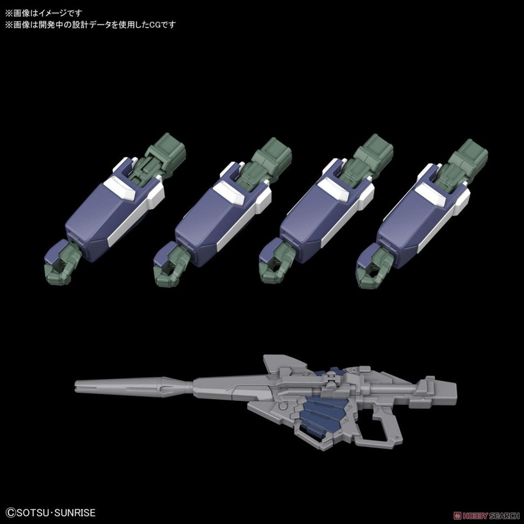 Đồ chơi Lắp ráp Mô hình Gundam Bandai 1/144 HGUC ARX-014S Silver Bulle Suppressor Serie HG Universal Century