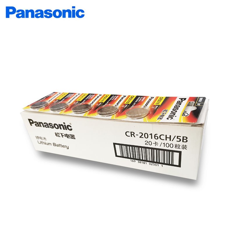 Pin cúc Panasonic CR2016 vỉ 5 viên