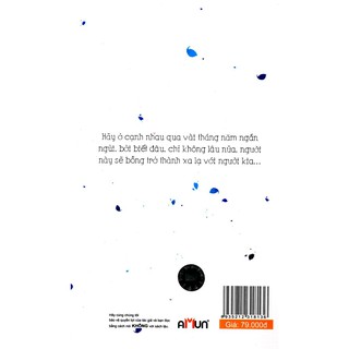 Những Người Xa Lạ