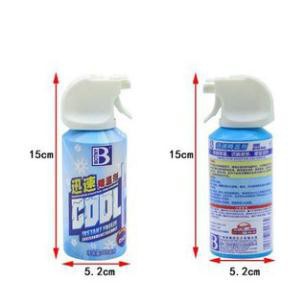 Bình xịt làm lạnh tức thì - Bình xịt mát cơ thể làm mát không khí nhanh cho yên xe ghế ô tô một cách nhanh chóng