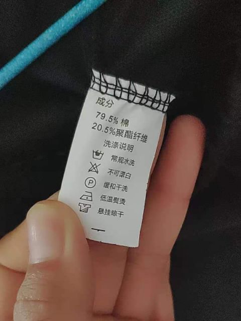 Quần thun thể thao nam nữ dáng suông ống rộng đứng hàng quảng châu cao cấp | BigBuy360 - bigbuy360.vn