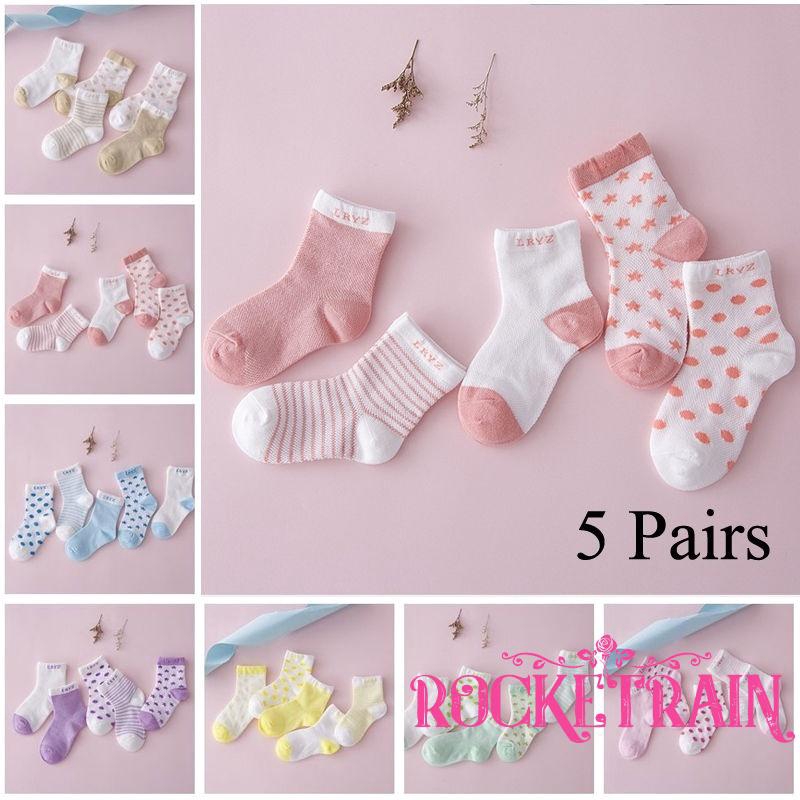5 đôi tất chất liệu cotton in họa tiết đơn giản nhiều màu xinh xắn cho bé