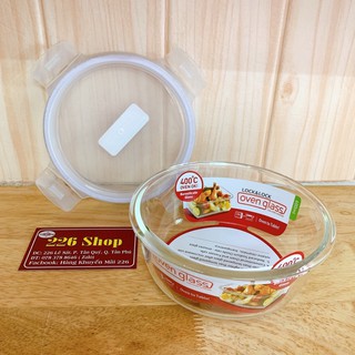 Thố thuỷ tinh Lock&Lock 600ml [hàng công ty] . Thố tròn 600ml
