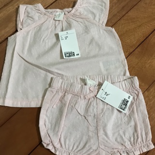 Set bộ cộc HM auth
