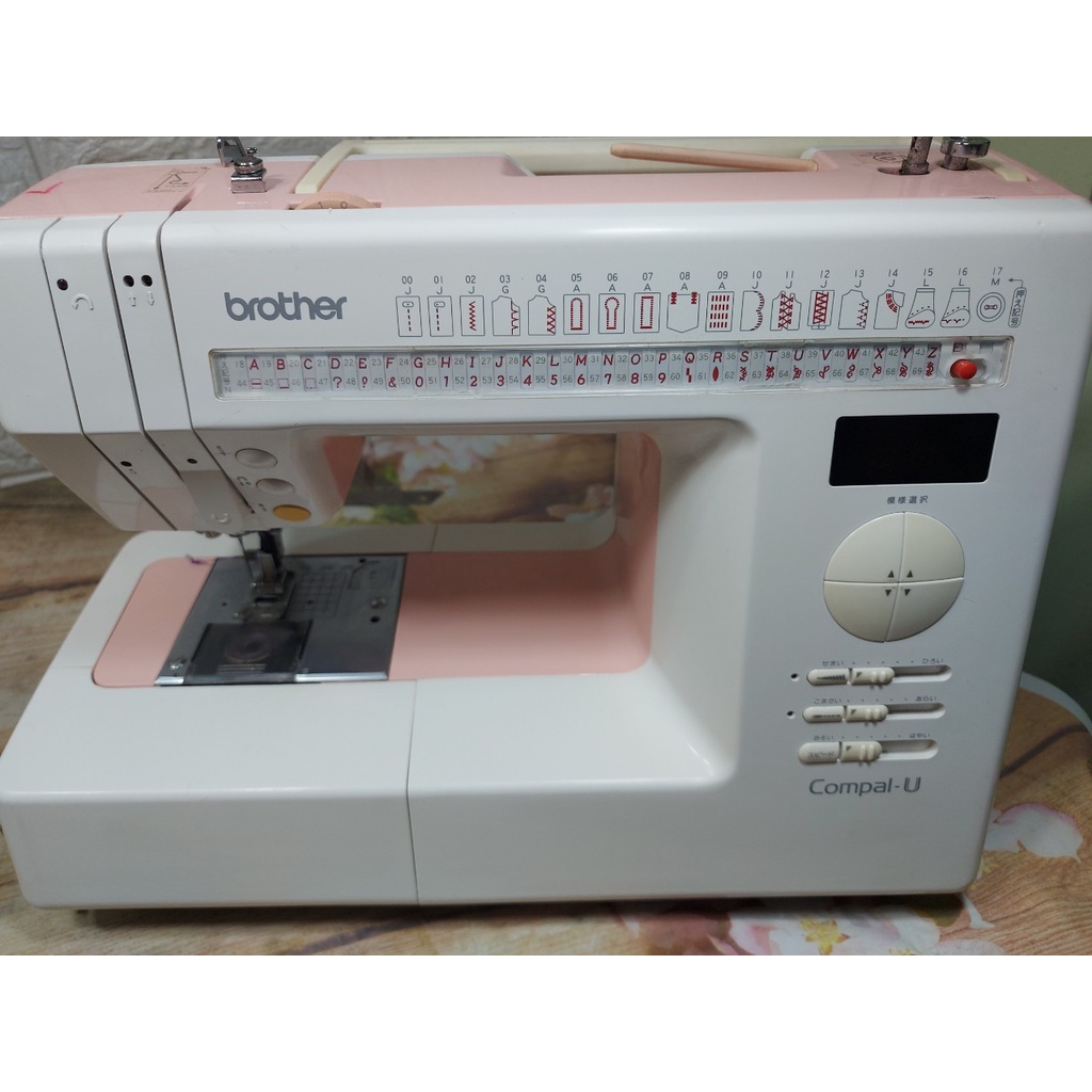 Máy may Mini Gia Đình Nhật Brother Compal L, Comal U - May Và Thêu Trang Trí - Khuy Tự Động- Cực Êm Bền Khỏe
